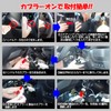 Yaris GR Yaris Cross Car Speed Interlocking Auto Door Lock