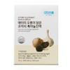 Atomy [Atomy] Elephant Black Garlic Extract (20g, 30 sachets) /