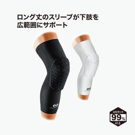 Tokyo Yakult M6446 HEX Leg Sleeve EX, Long Length, Compression, Sweat Absorbent, Quick Drying, Shock Absorption, Protection, 2-Piece Set, Black, Sports, Basketball