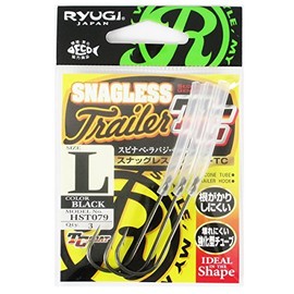 RYUGI(リューギ) スナッグレストレーラーTC HST079 L