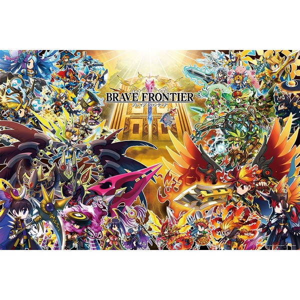 BRAVE FRONTIER 1000 Piece Jigsaw Puzzle Great Heroes World (20x30