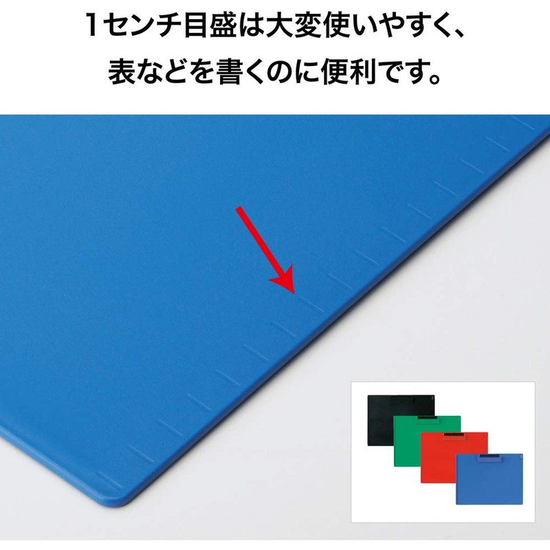 オープン工業 クリップボード A4 横 黒 CB-201-BK