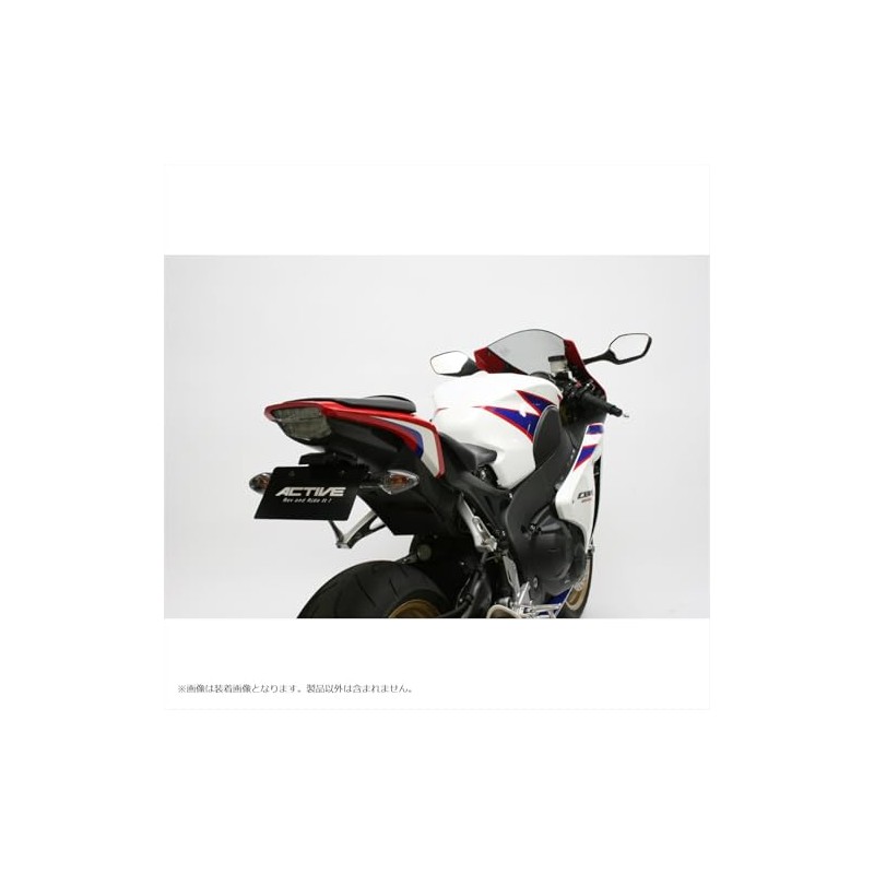 Active 1151059 Fenderless Kit, Black, CBR1000RR 10-11 LED Specifications