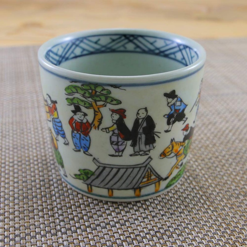 有田焼 Handscroll Potato 猪口