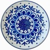 Mino Pottery Field Bread Plate (Leaf Dot)