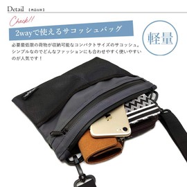 Liberta Men's Women's Sacoche Bag, Casual, Simple, green (olive green)