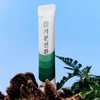 Life Promise Original Vegan V Line Pill Stick Gift 20