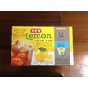 H.E.B Variety Iced Tea (Half and Half Iced Tea &