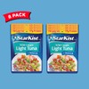 StarKist ~ Chunk Light Tuna in Water ~ 2.6oz Pouches