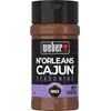 Weber N'Orleans Cajun Seasoning, 2.75 oz