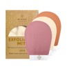Mirak Naturals 3 Deep Exfoliating Mitts Body Scrub for Soft