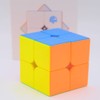 Bukefuno GAN 251 V2 2x2 Cube Gans Mini Speed Stickerless