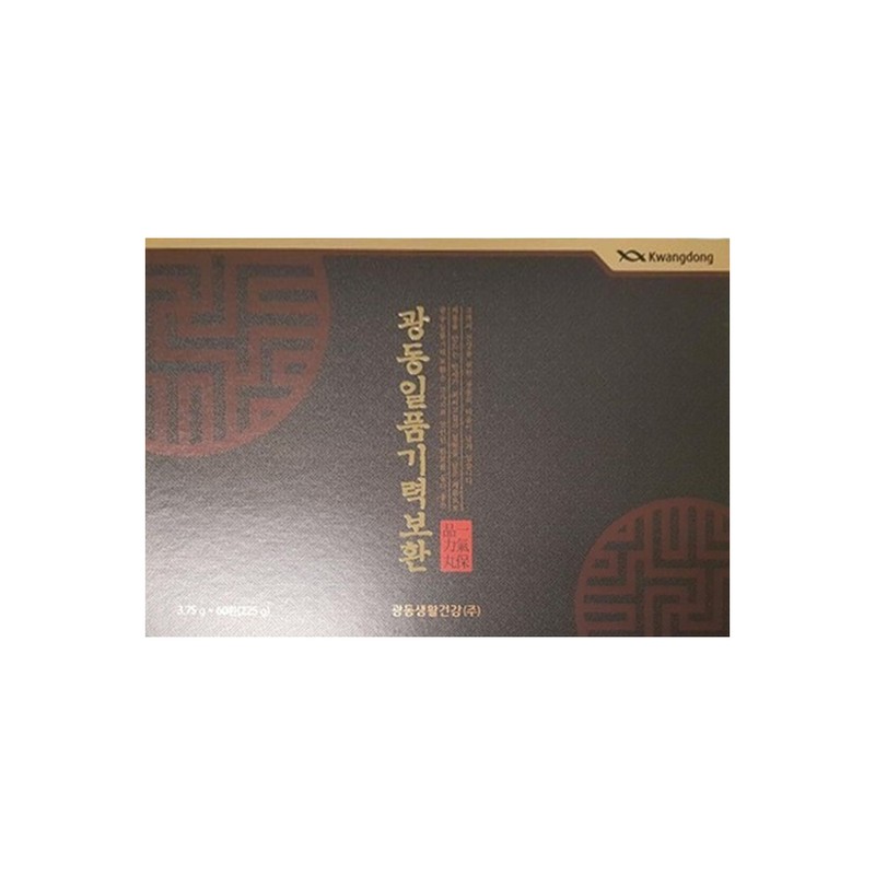 Guangdong Excellent Energy Restoration 60 Pills Agarwood Pills Agarwood Almond