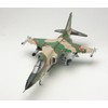 TOYOTA ECHO 1/72 Aviation Military Support Fighter Plane F – 1 Plastic Model