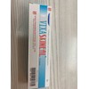 Original Skineal cream from Nigeria 15g