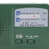 Plastic Outdoor Emergency Light Radio Hand Crank Generate Electricity Multifunction