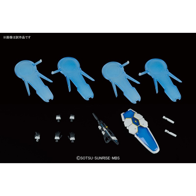 Bandai Hobby 1/144 HG G-Reco Gundam G-Self with Perfect Pack