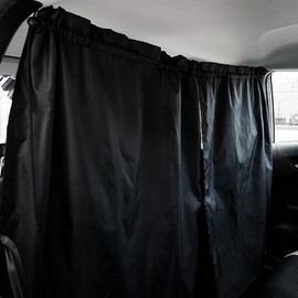 SUNGRAN Car Curtain, For Sleeping in the Car, Blindfold, Privacy Protection, Change of Clothes, Light Shade, Easy Installation, Adjustable Length, High Ace Curtain, Divider, Rear Front Curtain, Double
