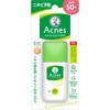 Acnes Mentholatum Acne Medicinal UV Tint Milk, SPF 50+/PA++, Skin