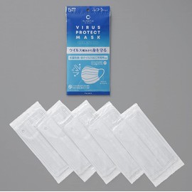 Clebe & and Virus Protection Mask (Pack of 5), Regular Size x 10 Sets