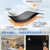 L-Tou Blackout Sheet, Window, Cloth, Window Shade Sheet, Window Glass
