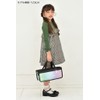 Jewel Mint Paint Bag (Bag Only)