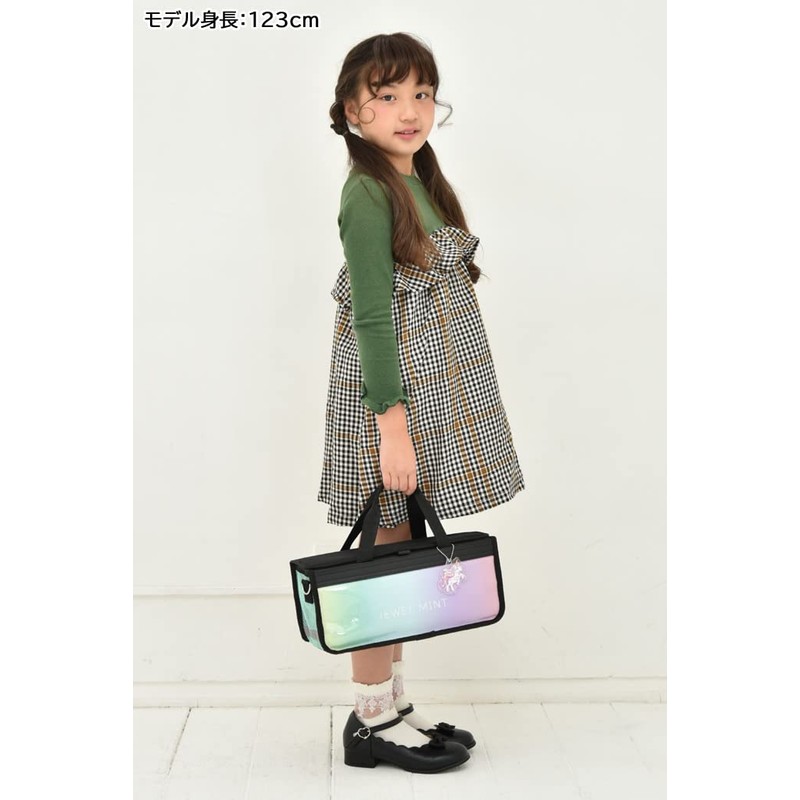 Jewel Mint Paint Bag (Bag Only)