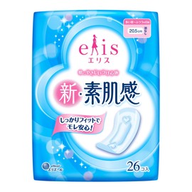 Dao Ellis Paper, New Bare Skin Feeling, For Normal Days, No Feathers, Pack of 26