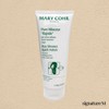 mariko Marico Pure Slimmer Quick Action 200ml / 마리꼬 퓨어 슬리머 퀵 액션 200ml