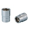 Kyoto Machine Tools (KTC) 12.7sq Standard Socket Hexagonal B4-1-1/4-S