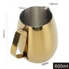 Coffee Milk Cup Stainless Steel Milk Frothing Pitcher Cappuccino Latte
