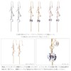 LOKUMI cu-7 Earrings, Hypoallergenic, Made in Japan, Cubic Zirconia, Pearl,