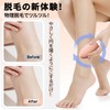 READAEER Painless Hair Remover, Just Rub, Hair Remover, Exfoliator, Physical