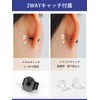 PROSILVER Ball Earrings, Wear All Day, 925 Silver, Hypoallergenic, Women's