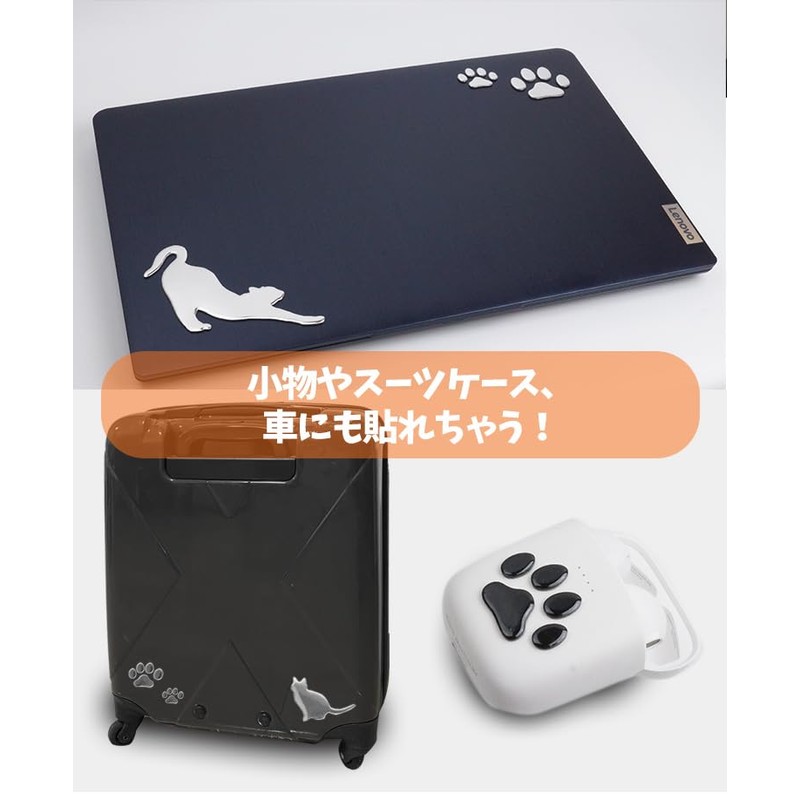 KOYOKOMA 3D Sticker Cat Paw Car Sticker Accessory Cat Car