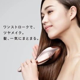 ReFa AILE BRUSH (Silver)