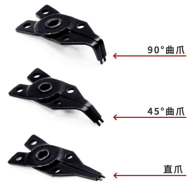 SPEEDWOX Snap Ring Pliers Set, For Axle Holes, Replacement, Dual