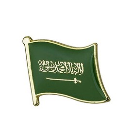 Patch Nation Mixed Saudi Arabia Flag Metal Button Badge Pin Brooch (Flag, 19 mm x 16 mm)