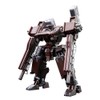 Kotobukiya Armored Core GA GAN01 Sunshine E Feedback Total Height