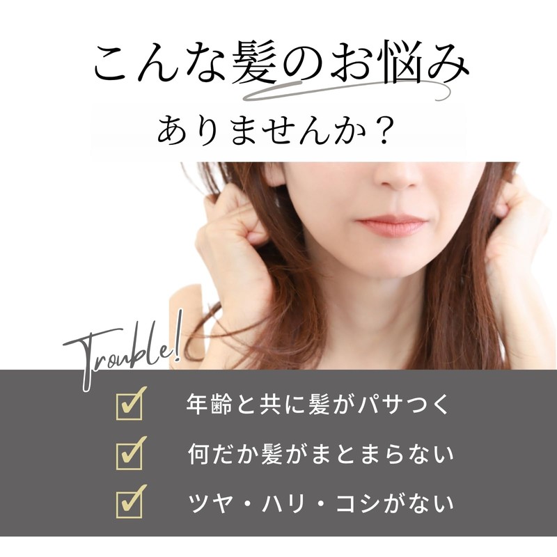 LE CHERANC(ルシェラン) ヘアミルクセラム 100g