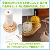 ZERONOWA Yarn Holder Wooden Spinning Yarn Holder Yarn Knitting Yarn