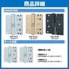 【Left Use】 Set of 2 (Upper and Lower) nakao Nakao
