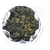 Oolong Loose Leaf Tea - 150grams of Premium China Tea