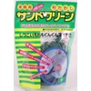 Kovax Sand Clean, Fine, Green