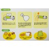 Torne P-3117 Plastic Bags and Unopened Candy Bags Clip Kitchen