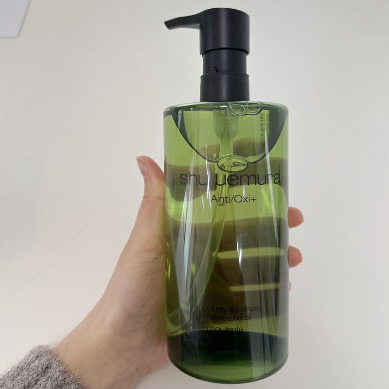 Shu Uemura [1+1] Shu Uemura Cleansing Oil Antioxy Pollution 450mlX2