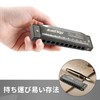 East Top Harmonica, Beginner, Blues Harmonica, C-tone, 10 Holes, 10