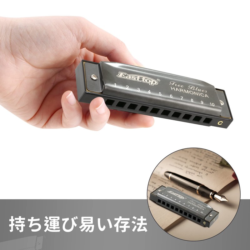 East Top Harmonica, Beginner, Blues Harmonica, C-tone, 10 Holes, 10