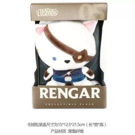 Riot Games Peluche De Rengar Original League Of Legends Riot Games 18cm