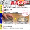 【第2類医薬品】バルサンSP 6~8畳用 20g×3個入